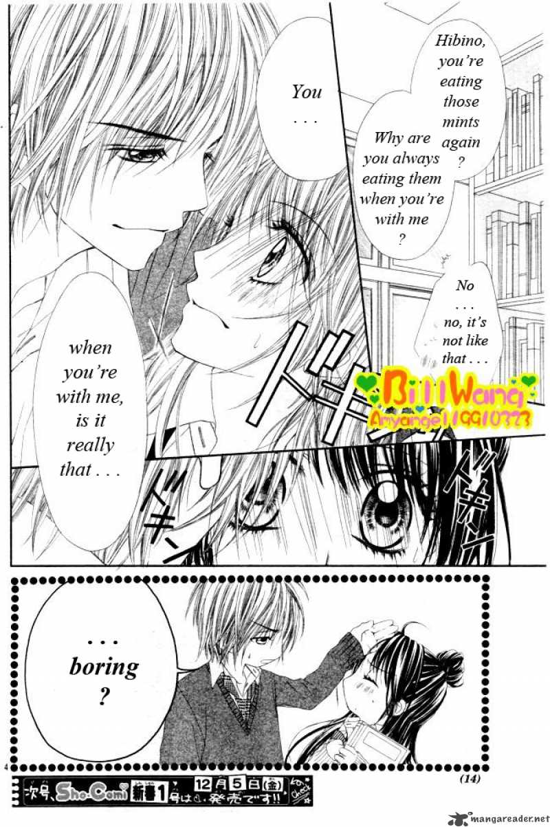 Kyou Koi Wo Hajimemasu 29 8