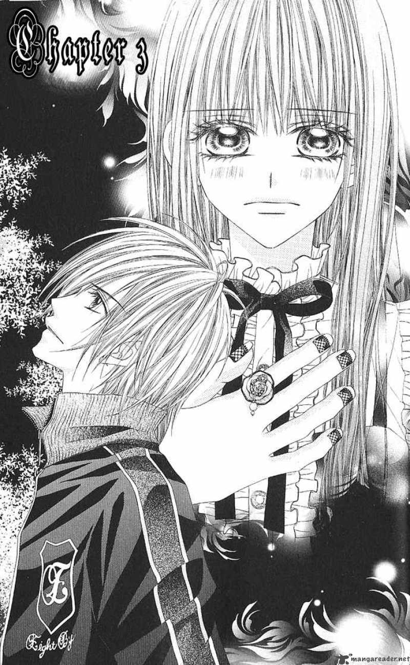 Kyou Koi Wo Hajimemasu 3 1
