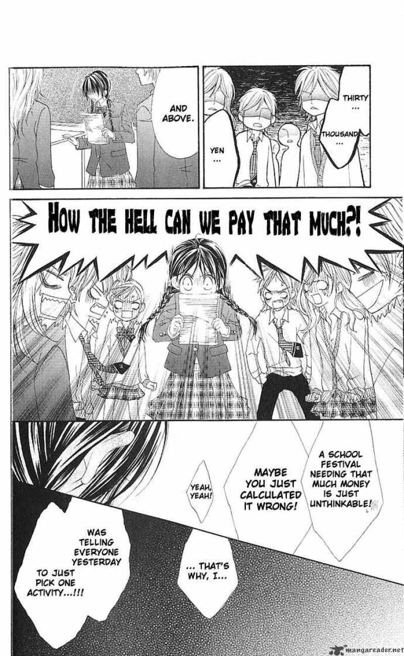 Kyou Koi Wo Hajimemasu 3 10