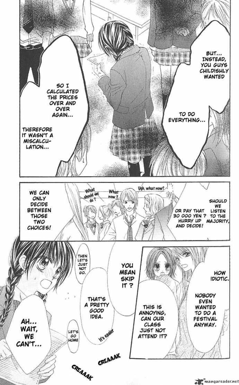 Kyou Koi Wo Hajimemasu 3 11
