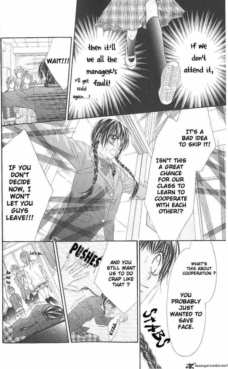 Kyou Koi Wo Hajimemasu 3 12