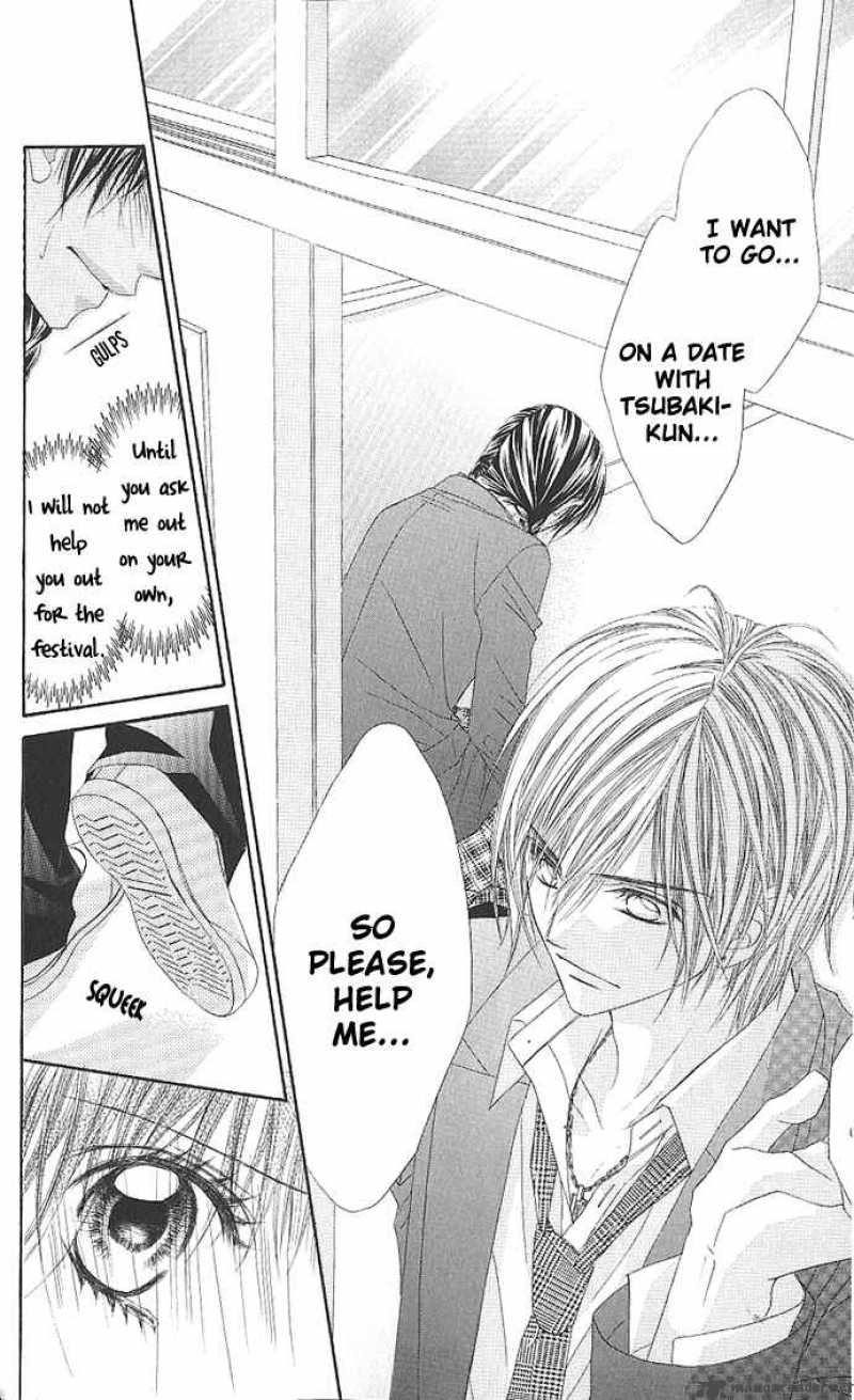 Kyou Koi Wo Hajimemasu 3 14