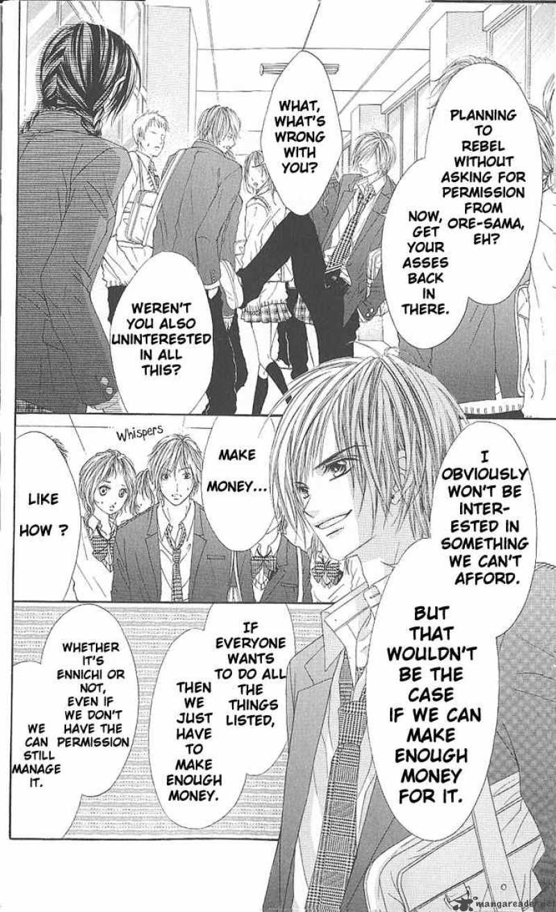 Kyou Koi Wo Hajimemasu 3 16