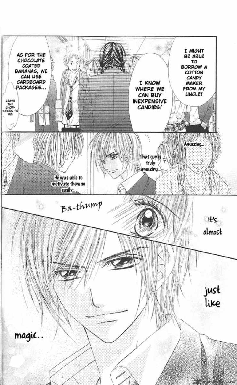 Kyou Koi Wo Hajimemasu 3 18