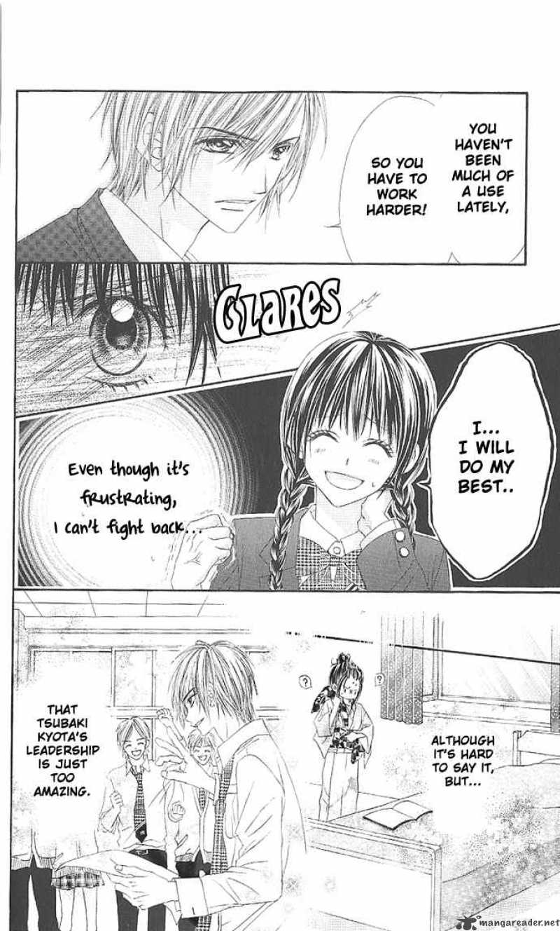 Kyou Koi Wo Hajimemasu 3 22