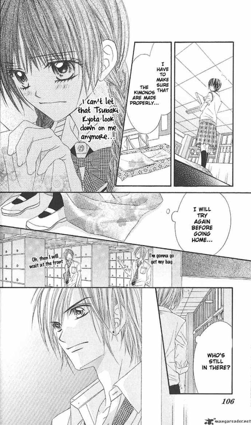 Kyou Koi Wo Hajimemasu 3 24