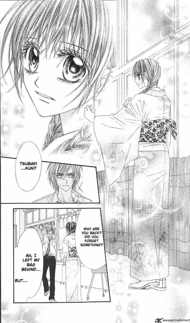 Kyou Koi Wo Hajimemasu 3 25