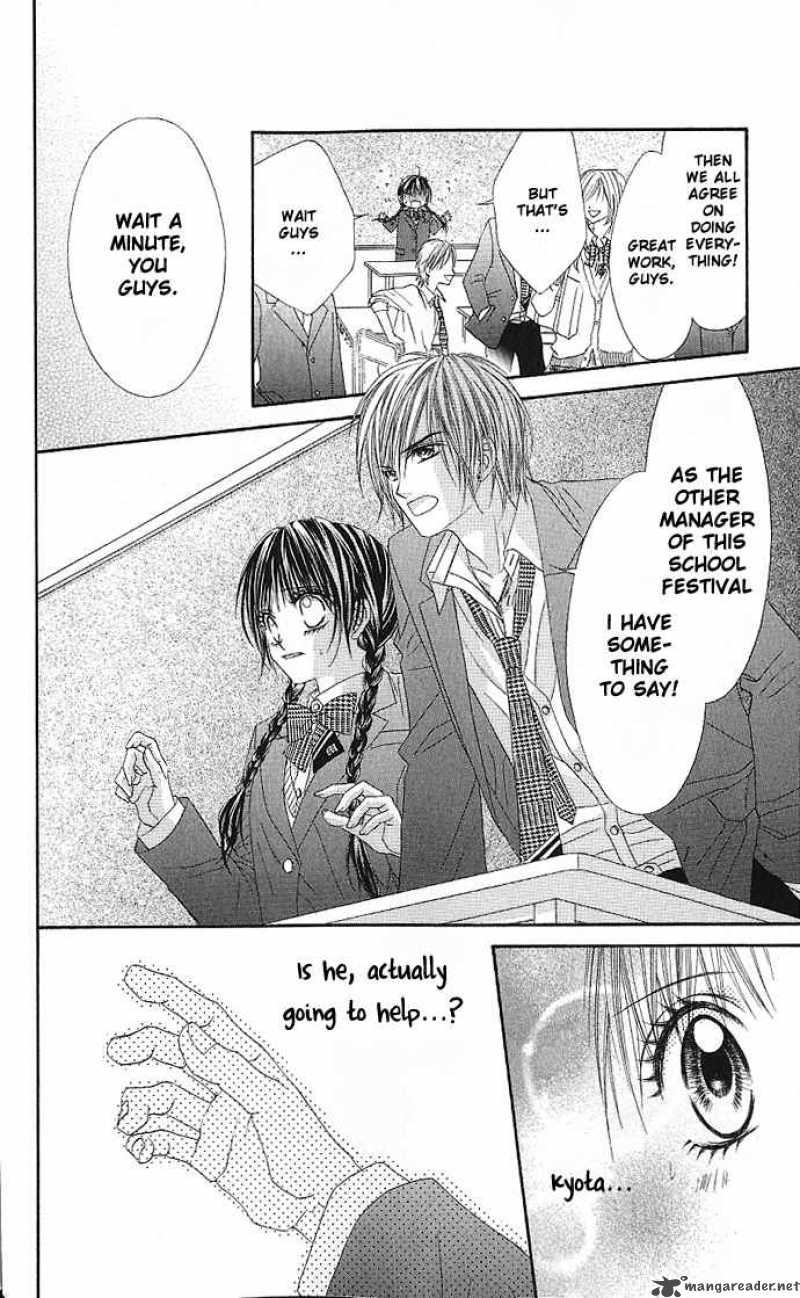 Kyou Koi Wo Hajimemasu 3 4