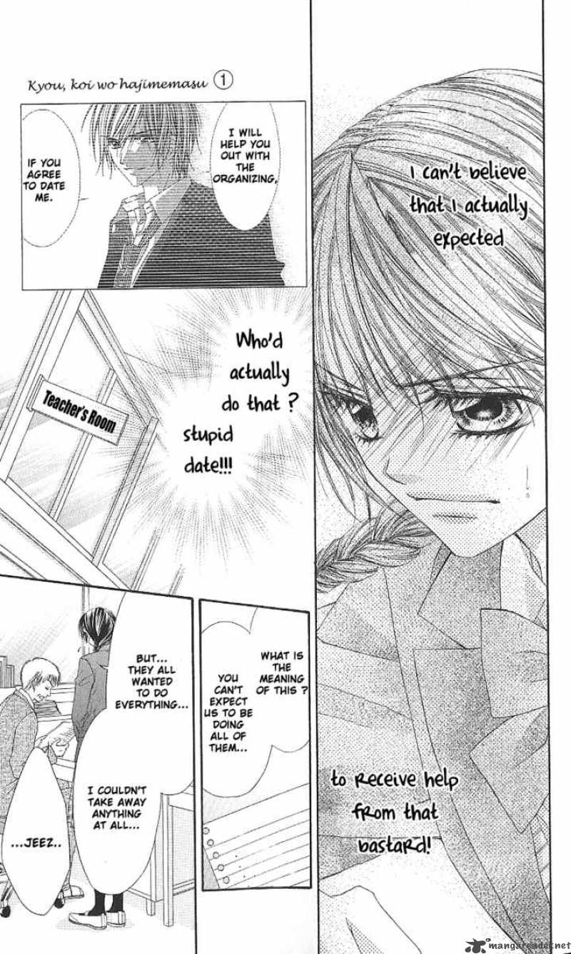 Kyou Koi Wo Hajimemasu 3 7