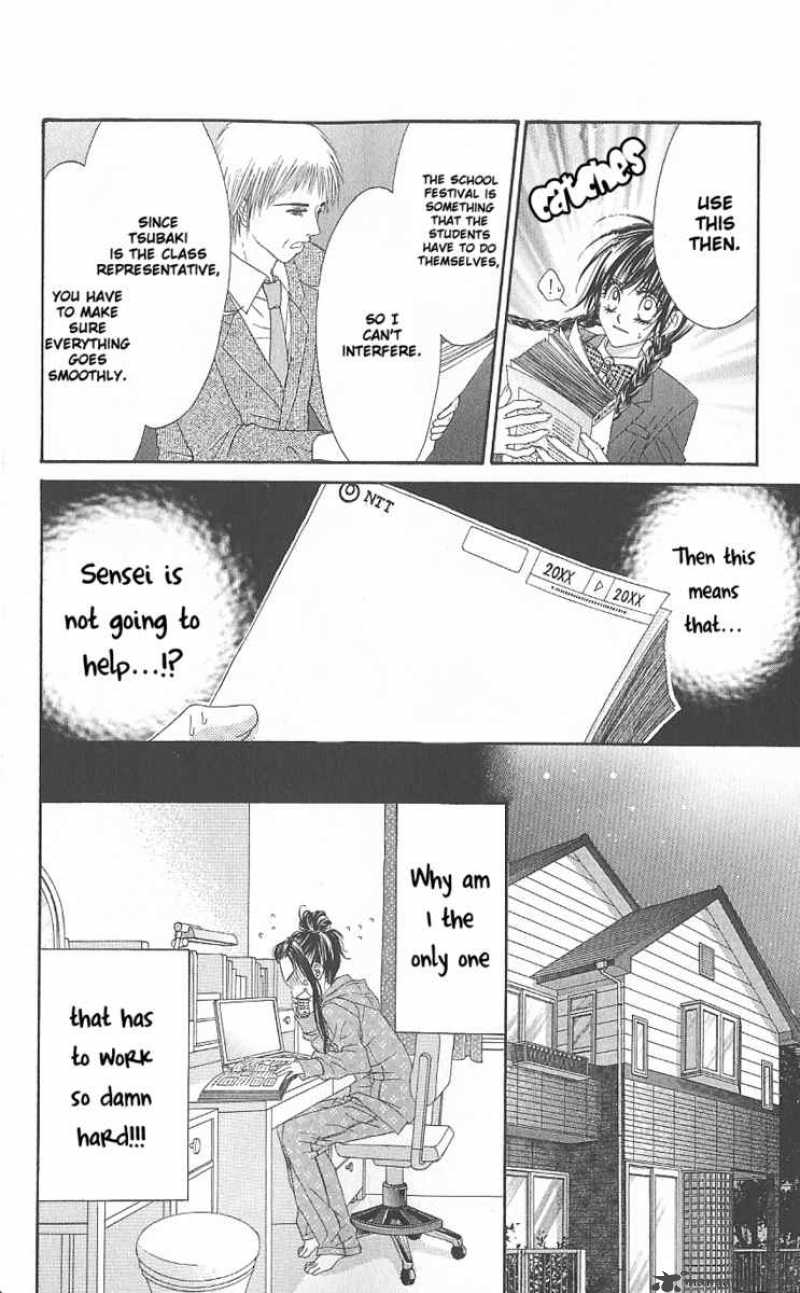 Kyou Koi Wo Hajimemasu 3 8