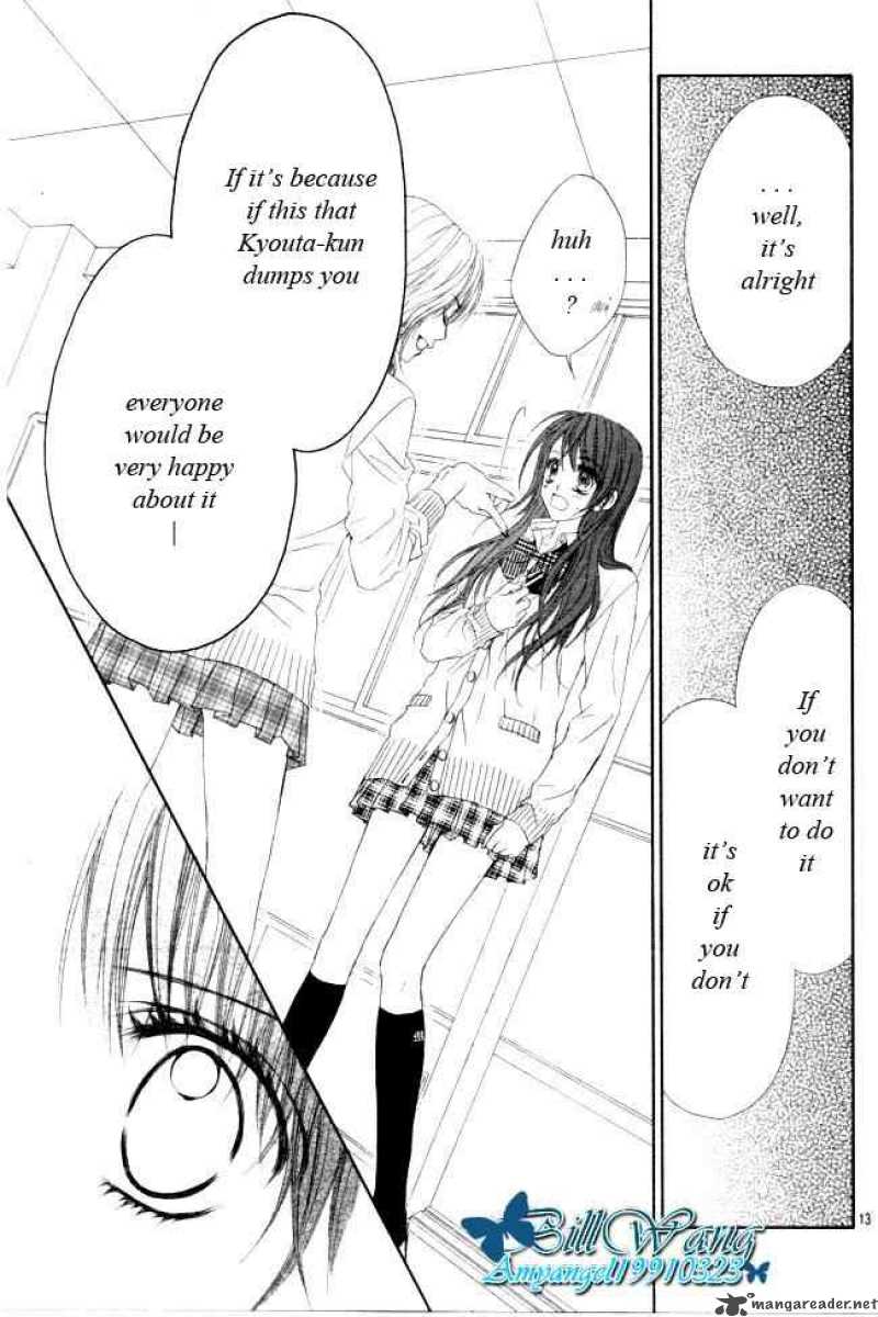 Kyou Koi Wo Hajimemasu 30 13