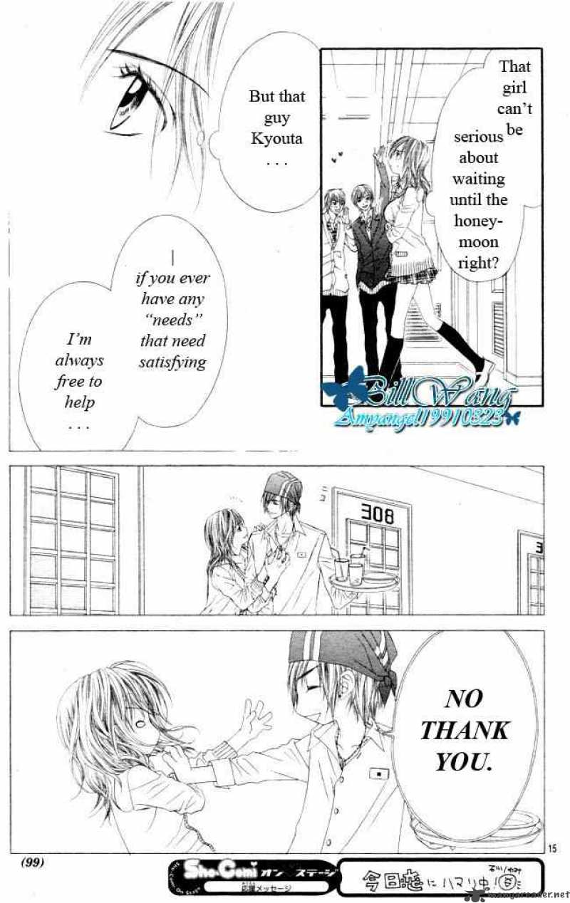 Kyou Koi Wo Hajimemasu 30 15