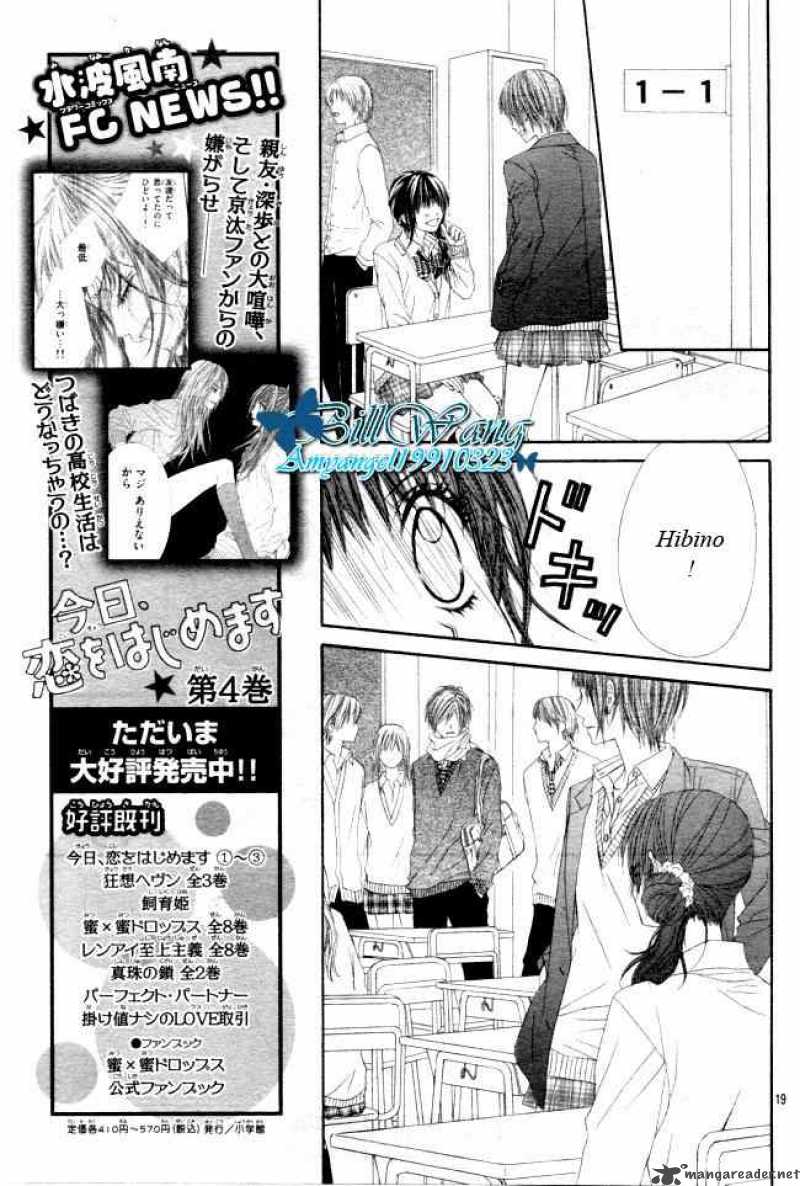 Kyou Koi Wo Hajimemasu 30 19