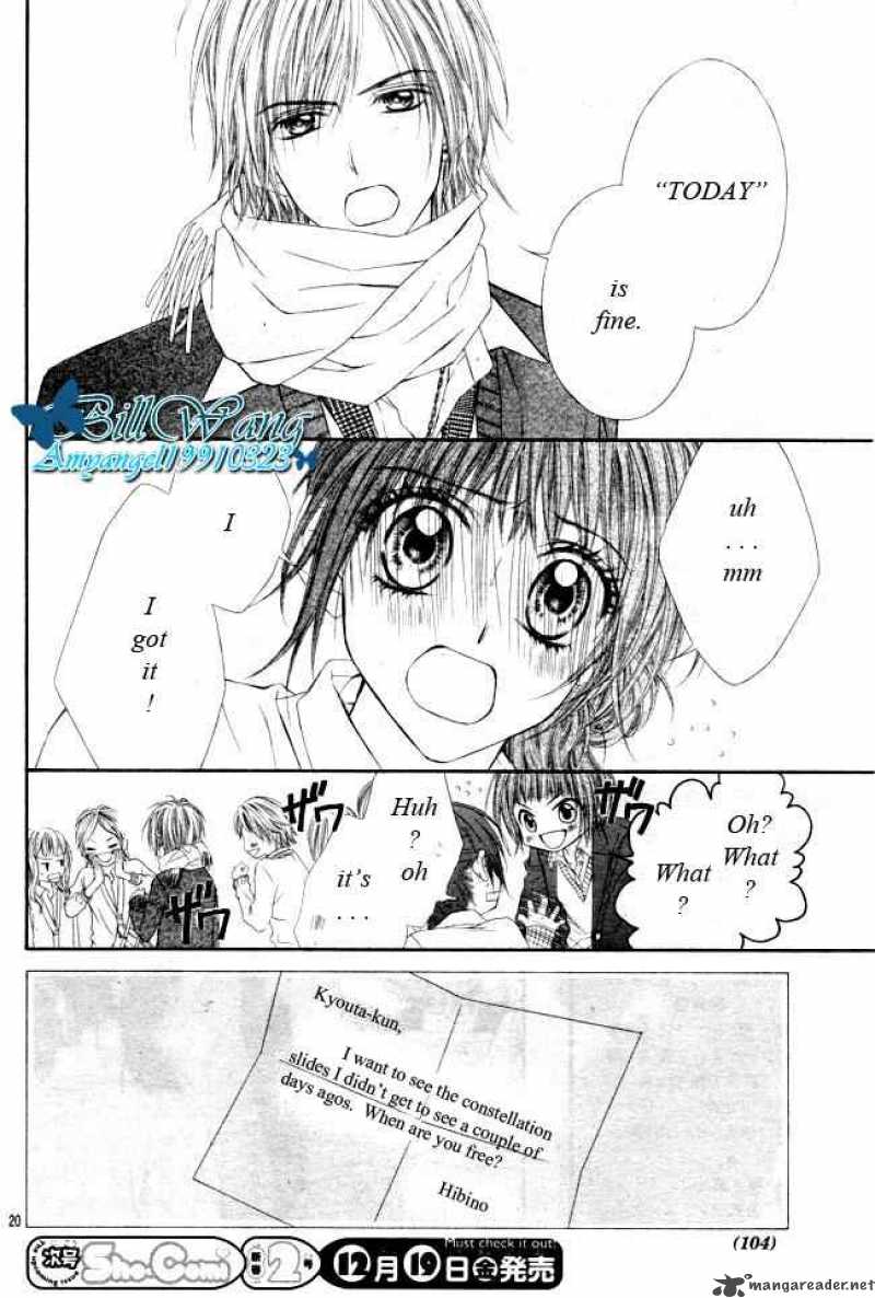 Kyou Koi Wo Hajimemasu 30 20