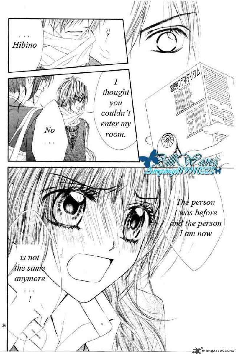 Kyou Koi Wo Hajimemasu 30 24