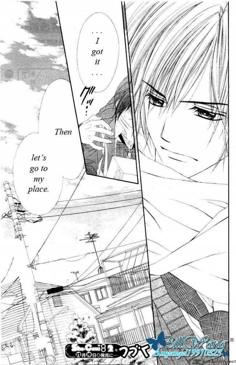 Kyou Koi Wo Hajimemasu 30 25