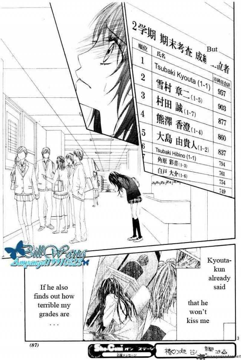 Kyou Koi Wo Hajimemasu 30 3