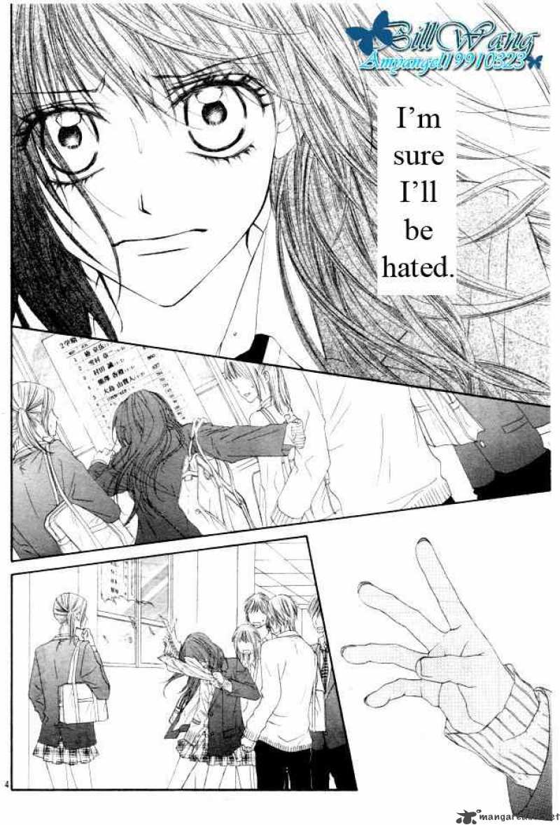 Kyou Koi Wo Hajimemasu 30 4