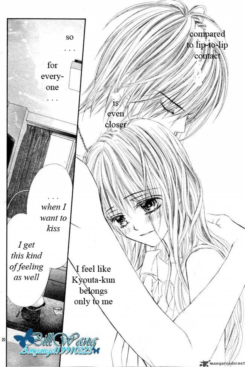 Kyou Koi Wo Hajimemasu 31 21