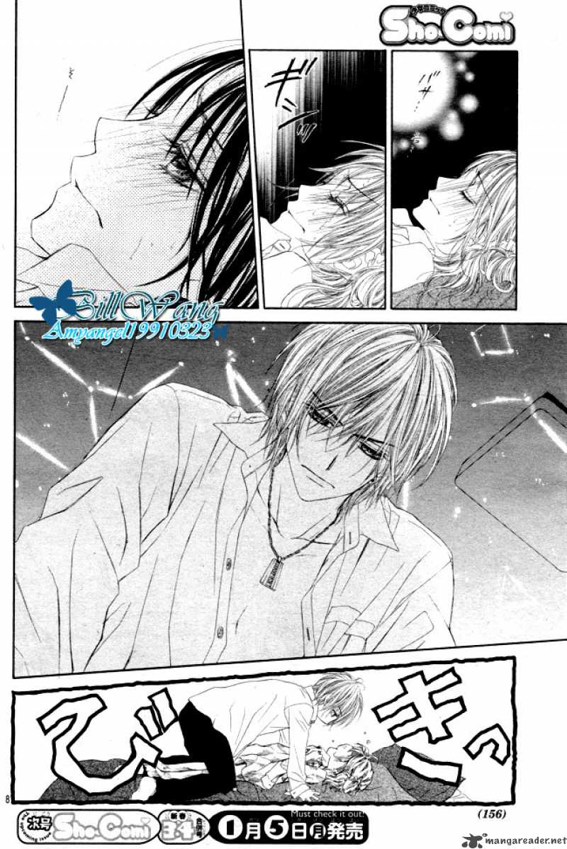 Kyou Koi Wo Hajimemasu 31 9