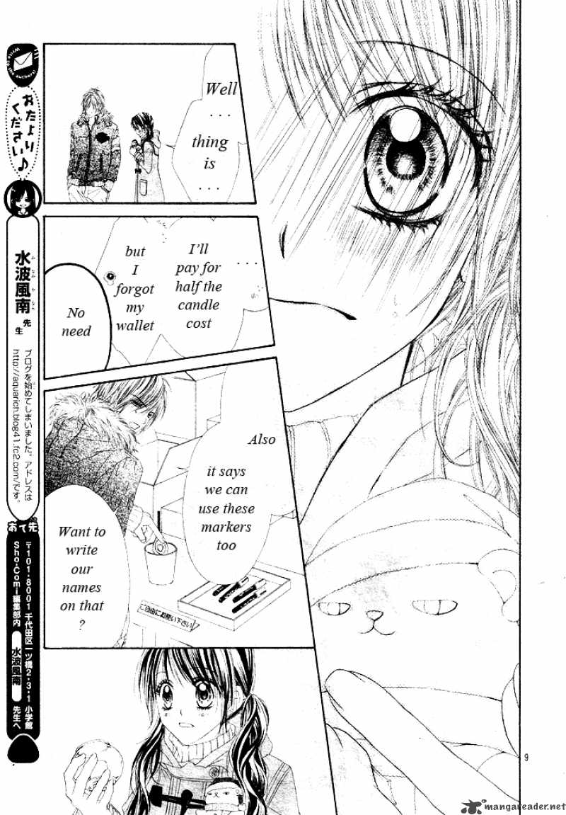Kyou Koi Wo Hajimemasu 33 11
