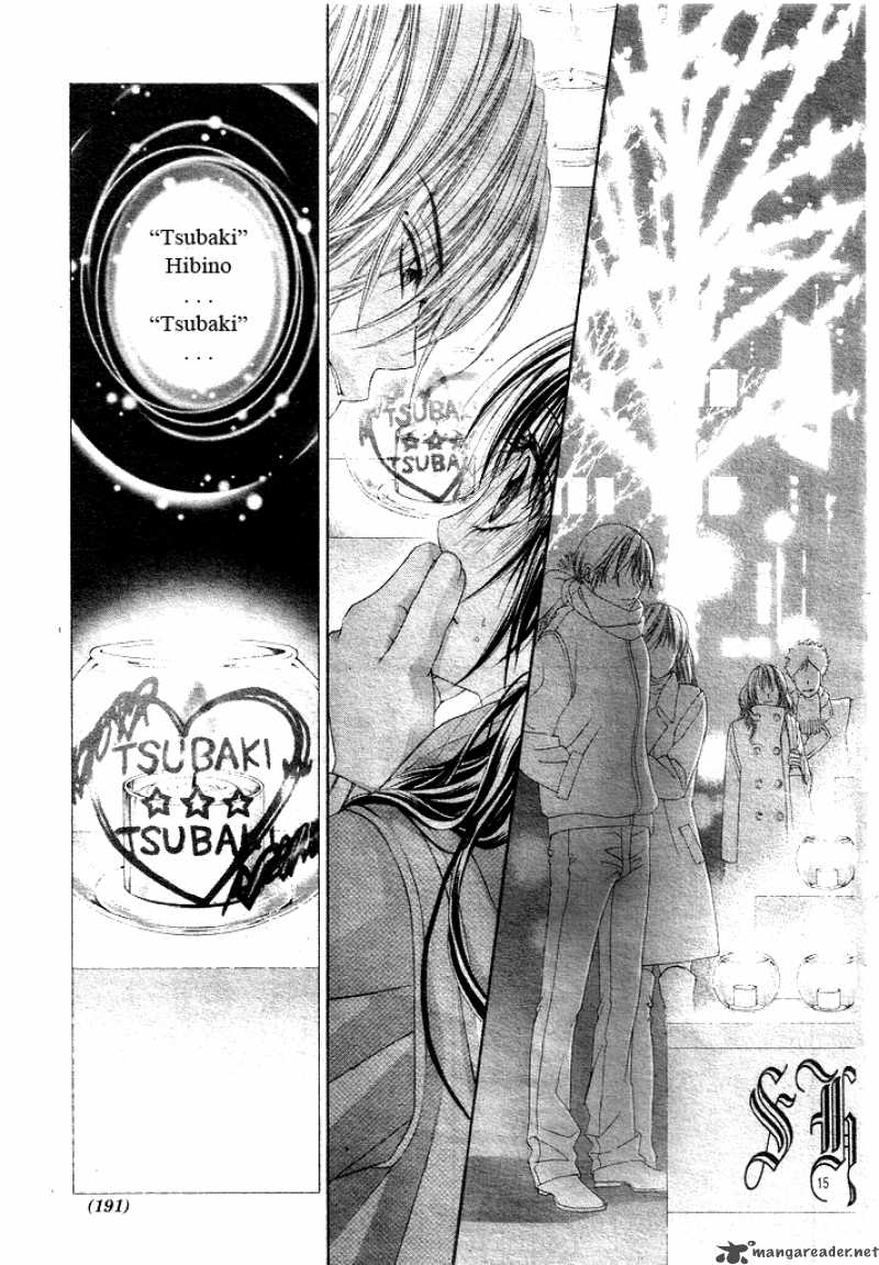 Kyou Koi Wo Hajimemasu 33 17