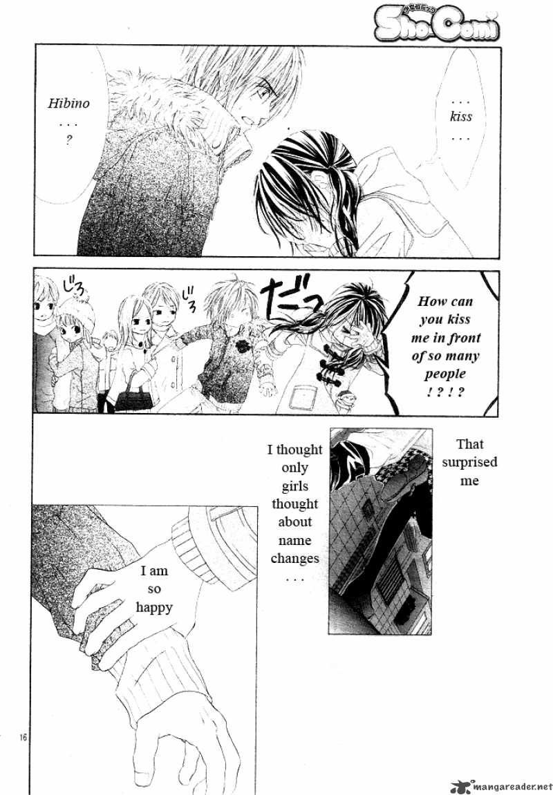 Kyou Koi Wo Hajimemasu 33 18