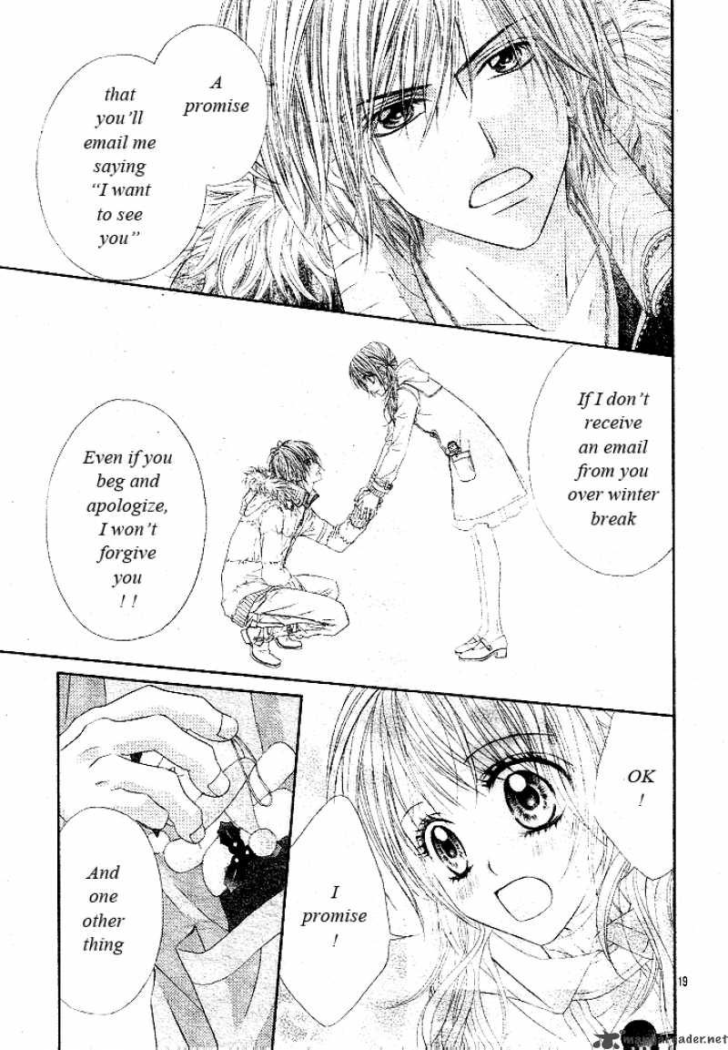 Kyou Koi Wo Hajimemasu 33 21