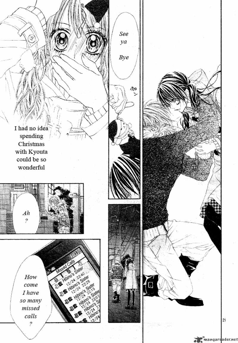 Kyou Koi Wo Hajimemasu 33 23