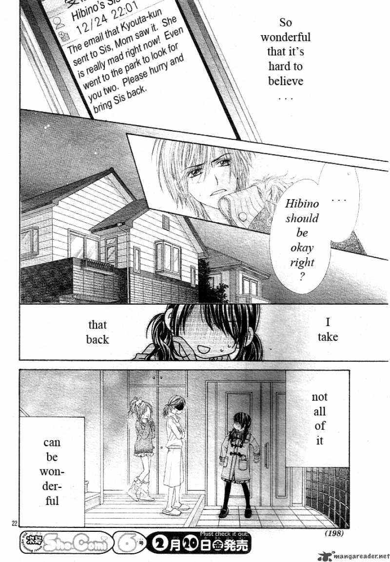 Kyou Koi Wo Hajimemasu 33 24