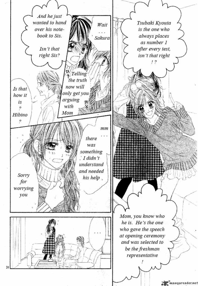 Kyou Koi Wo Hajimemasu 33 26