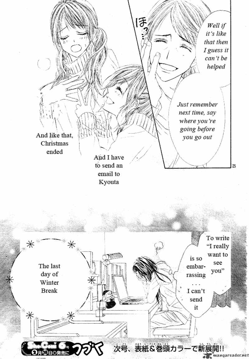 Kyou Koi Wo Hajimemasu 33 27