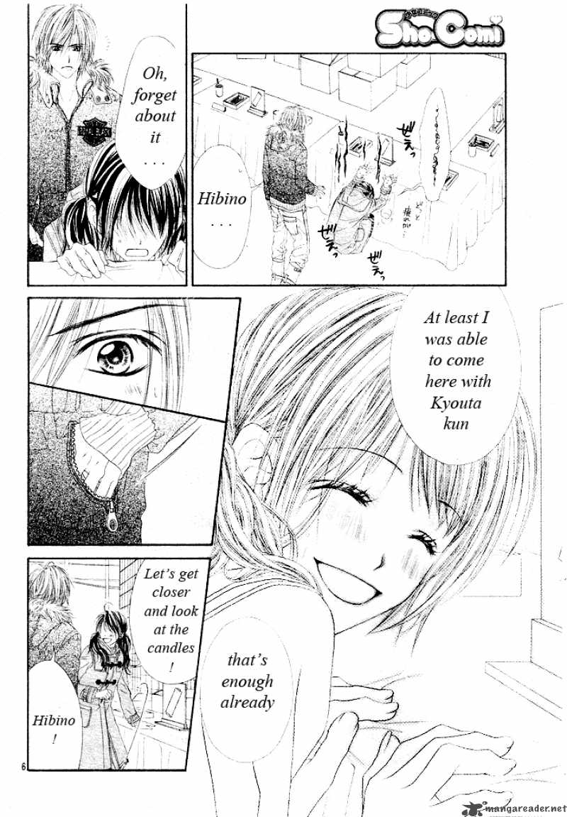 Kyou Koi Wo Hajimemasu 33 8