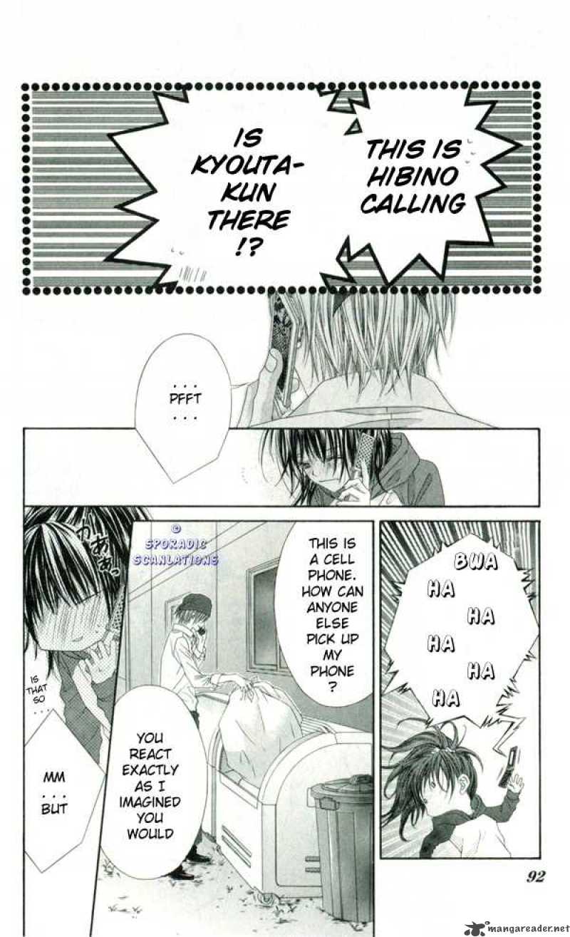 Kyou Koi Wo Hajimemasu 34 10