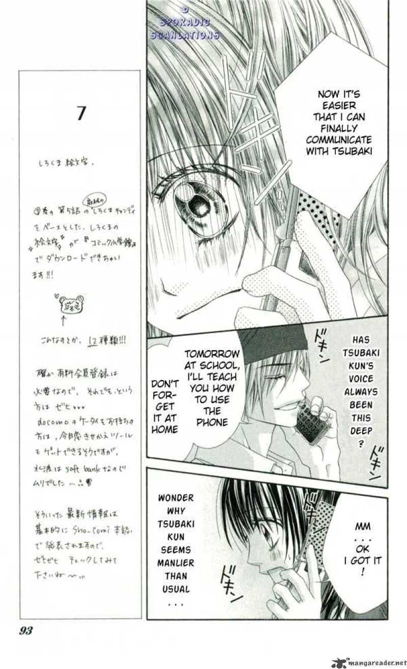 Kyou Koi Wo Hajimemasu 34 11