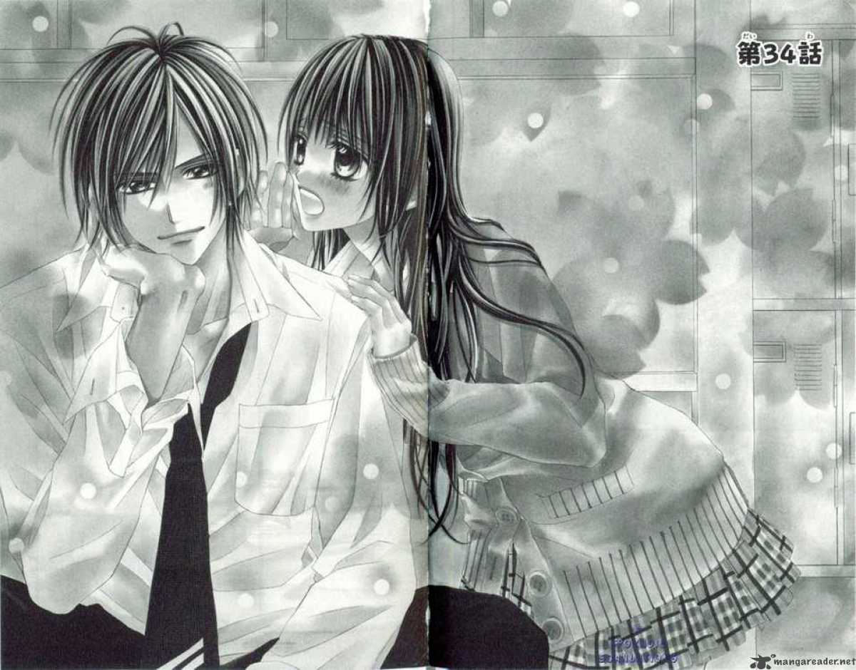 Kyou Koi Wo Hajimemasu 34 2