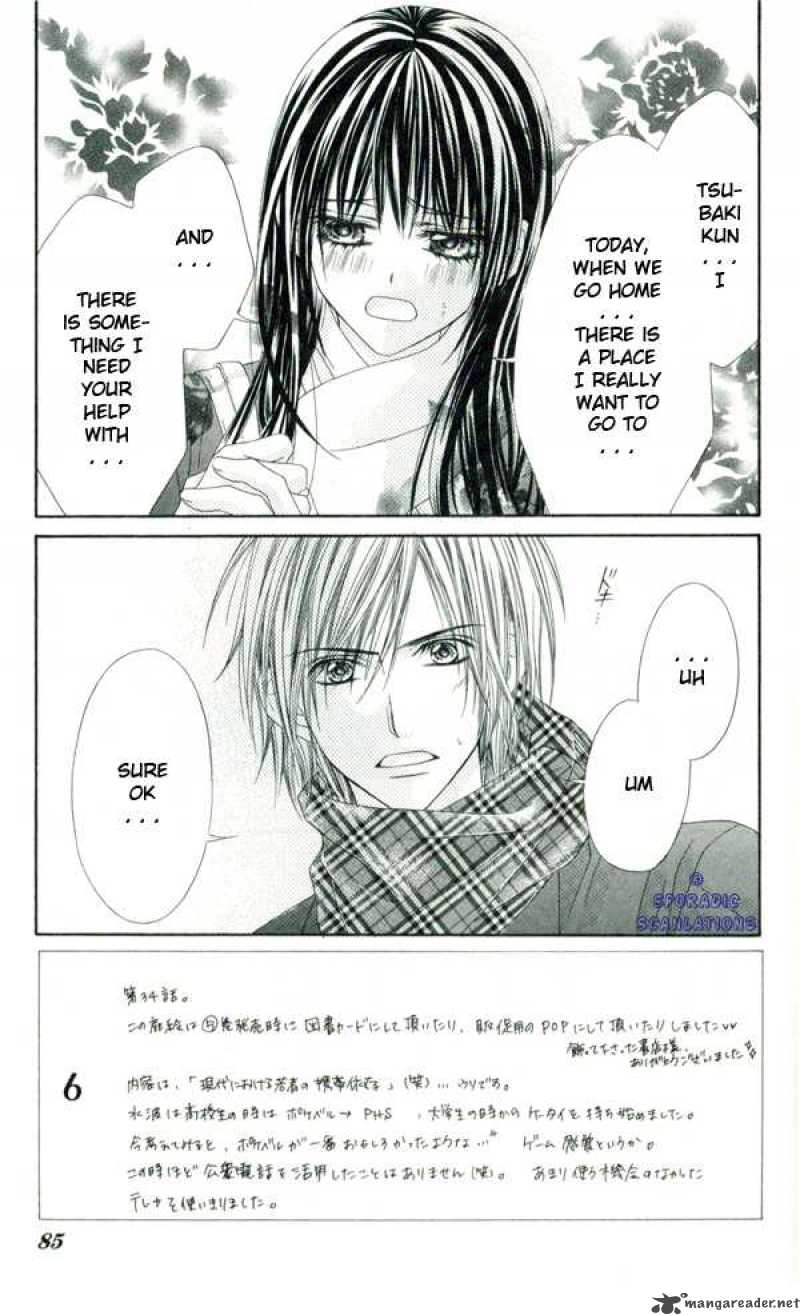 Kyou Koi Wo Hajimemasu 34 3