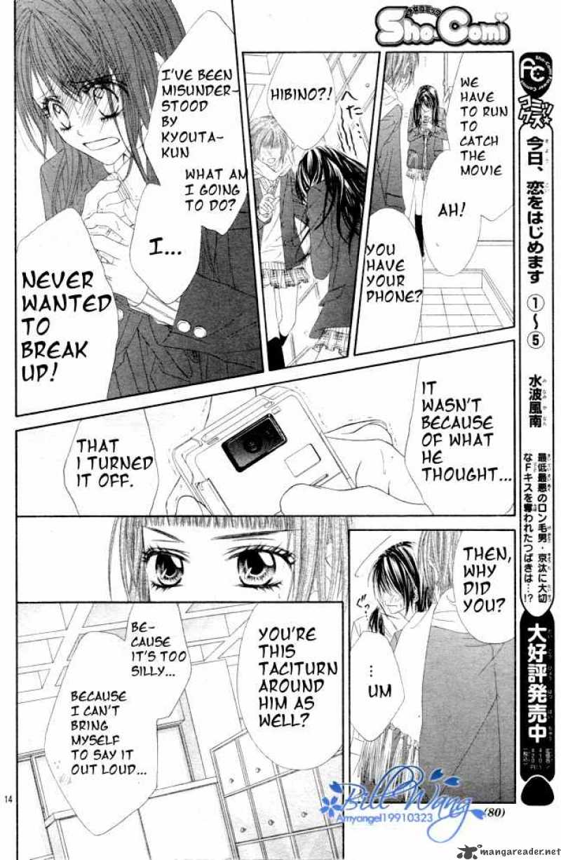 Kyou Koi Wo Hajimemasu 35 14