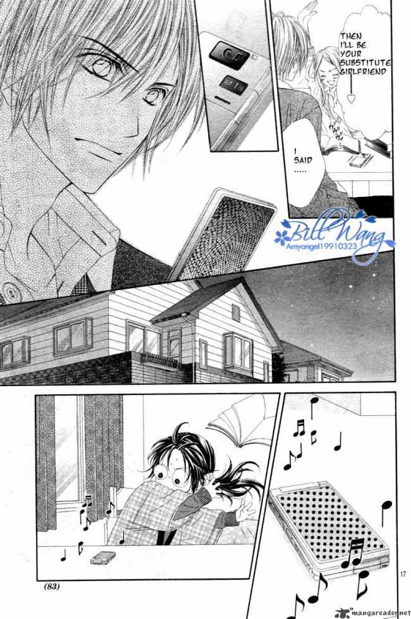 Kyou Koi Wo Hajimemasu 35 17