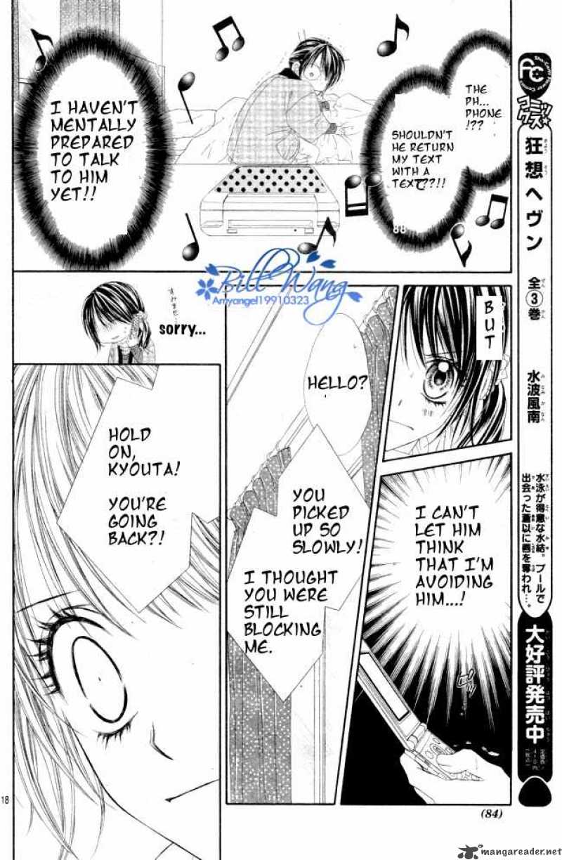 Kyou Koi Wo Hajimemasu 35 18