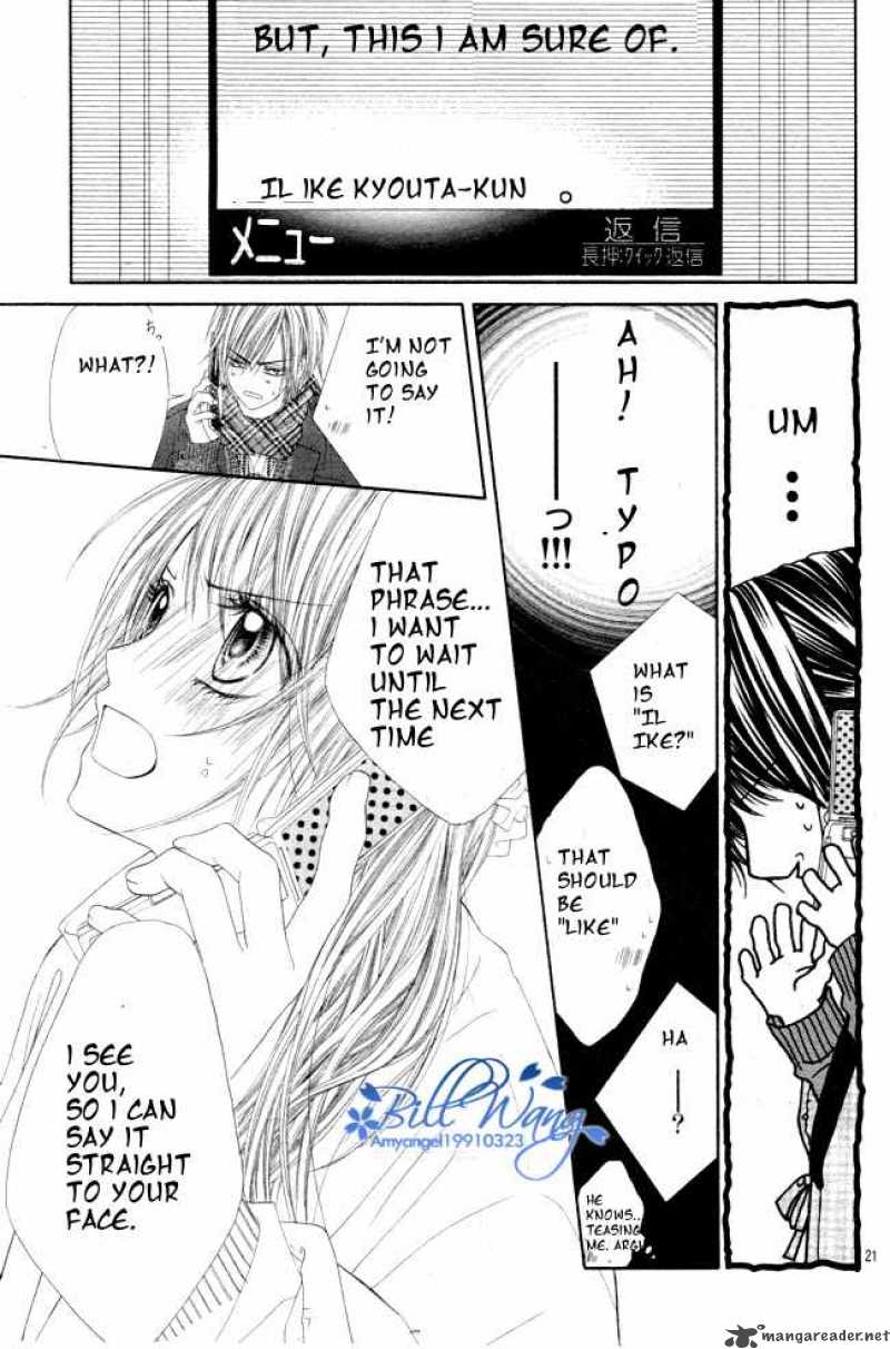 Kyou Koi Wo Hajimemasu 35 21