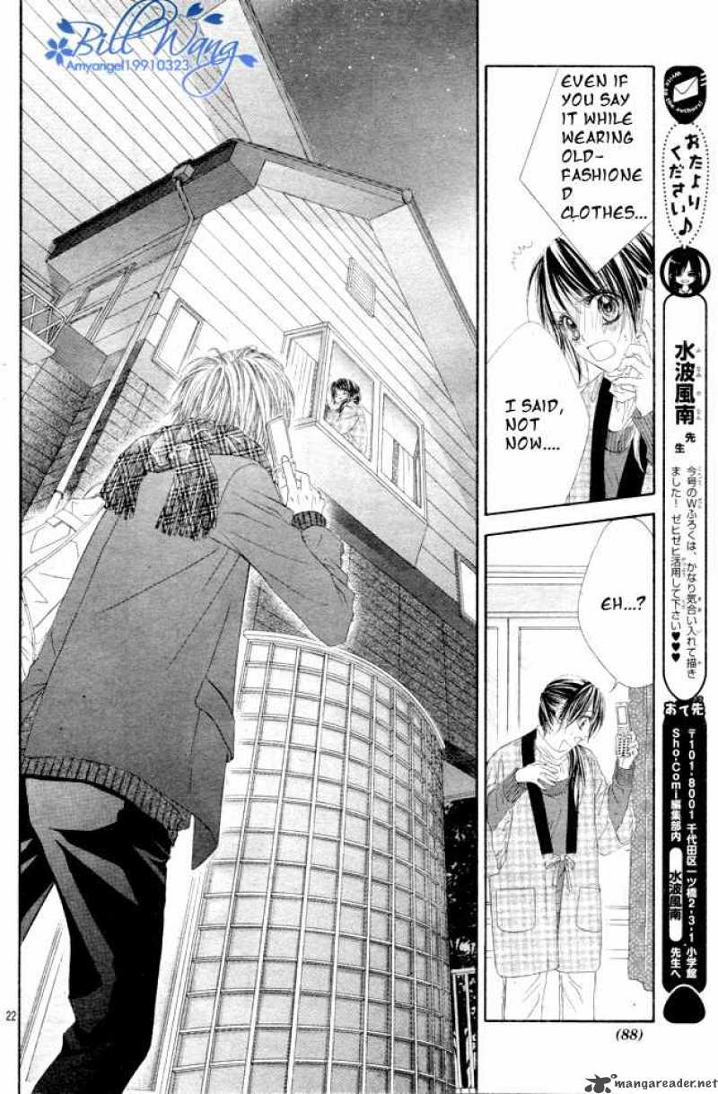 Kyou Koi Wo Hajimemasu 35 22