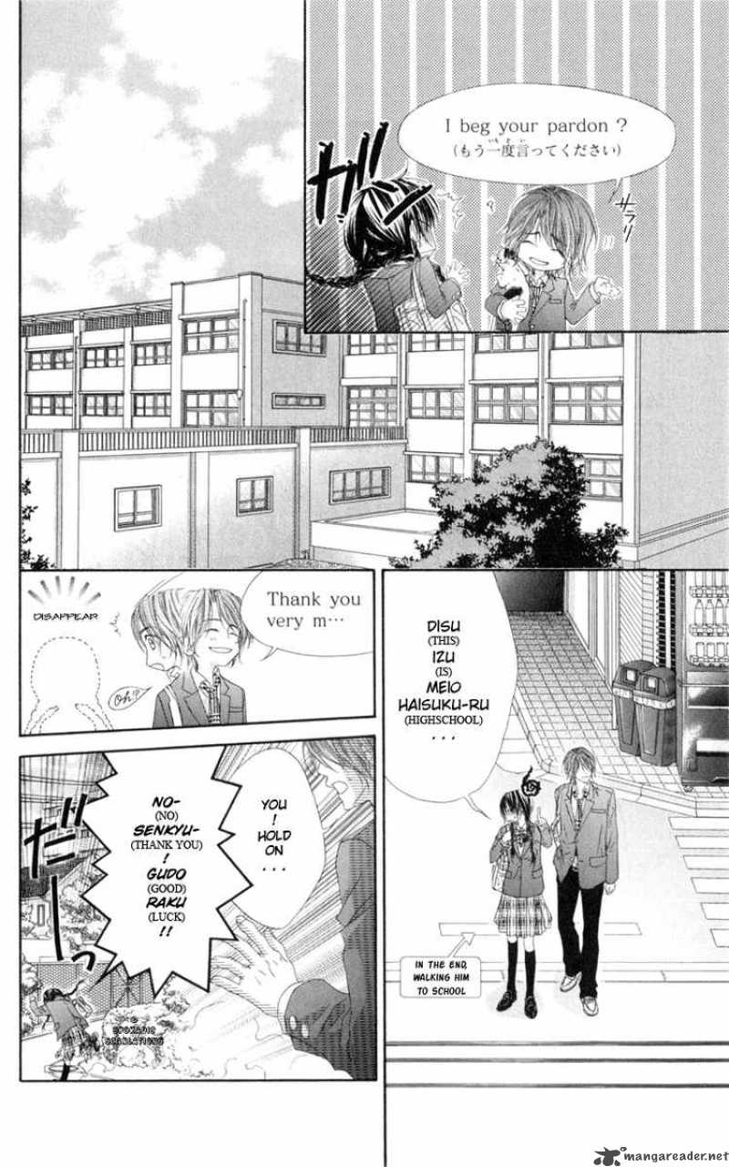 Kyou Koi Wo Hajimemasu 36 10