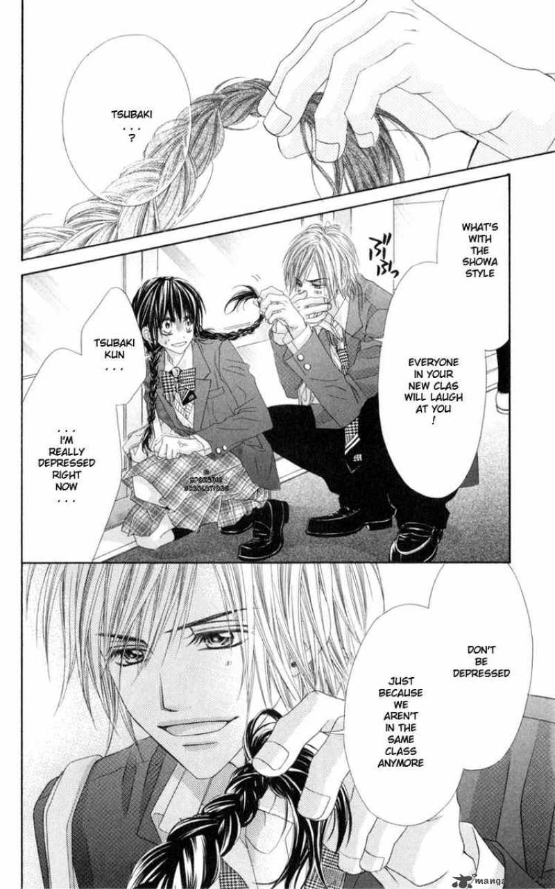 Kyou Koi Wo Hajimemasu 36 12