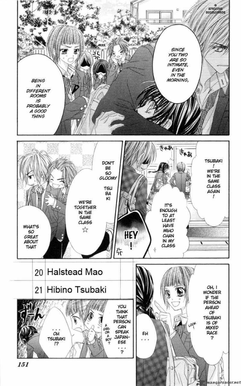Kyou Koi Wo Hajimemasu 36 15