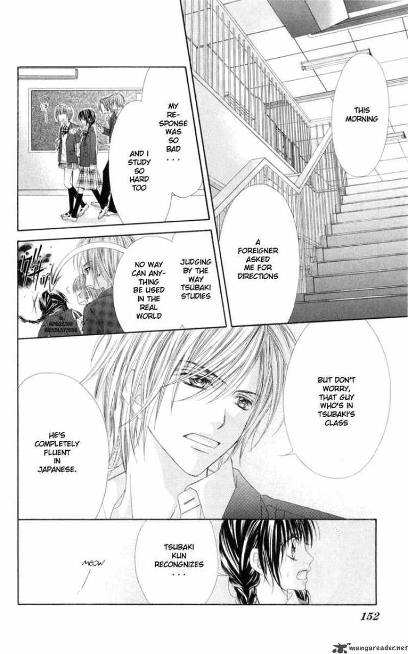 Kyou Koi Wo Hajimemasu 36 16