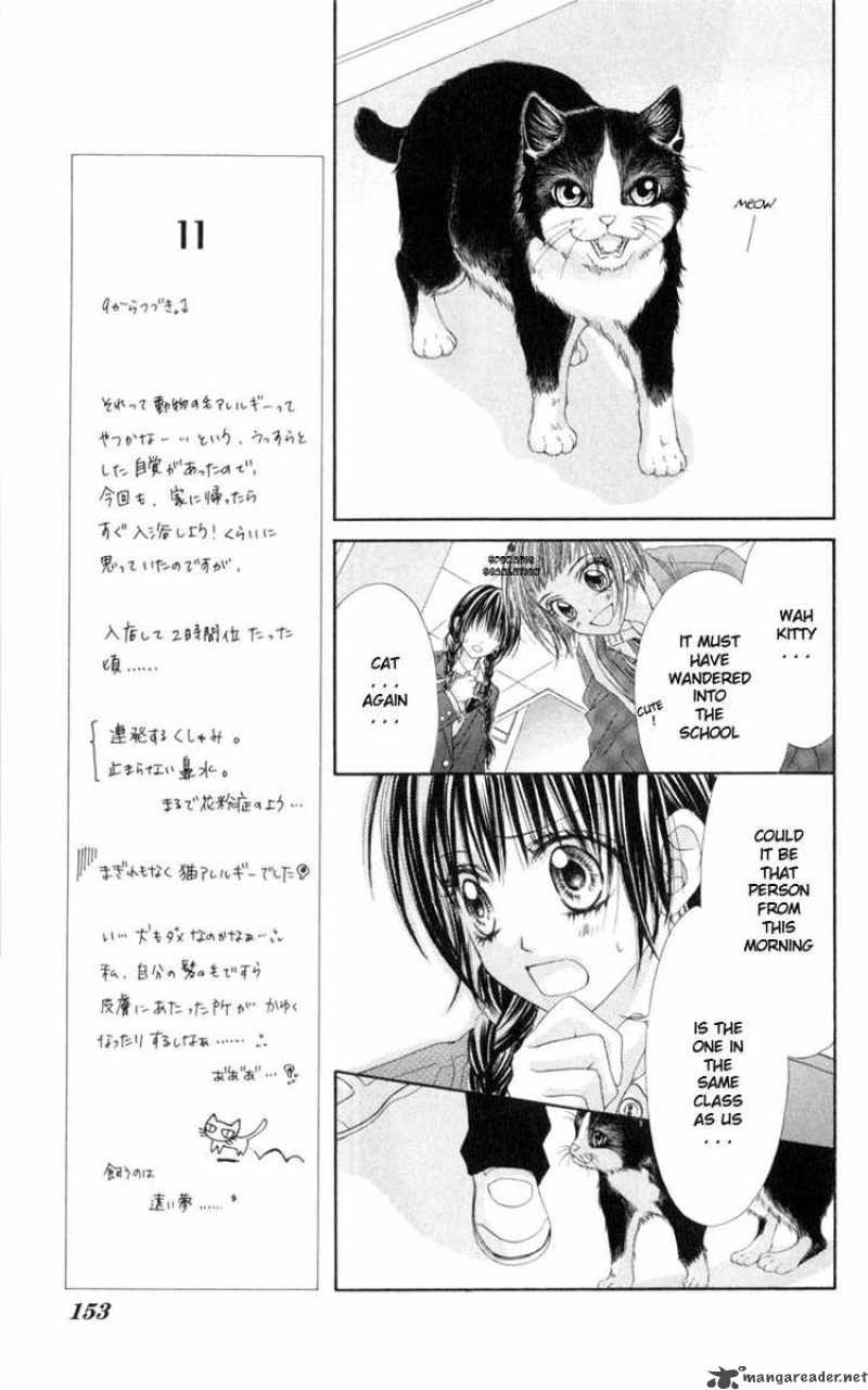 Kyou Koi Wo Hajimemasu 36 17