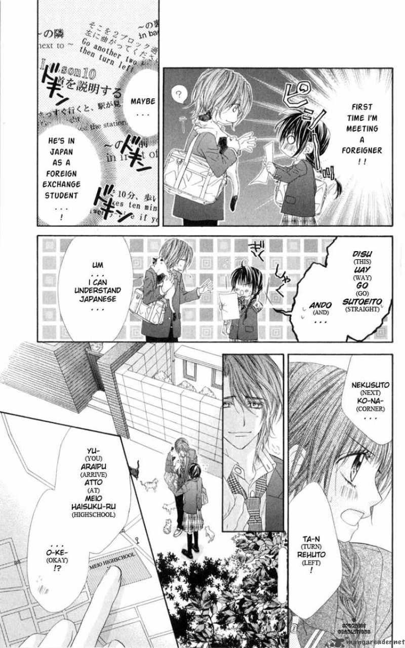 Kyou Koi Wo Hajimemasu 36 9
