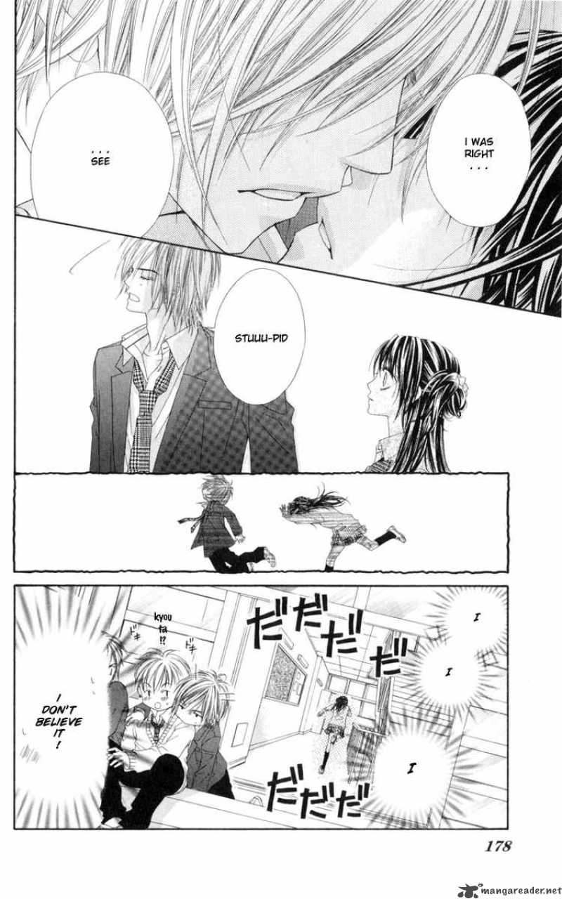 Kyou Koi Wo Hajimemasu 37 16