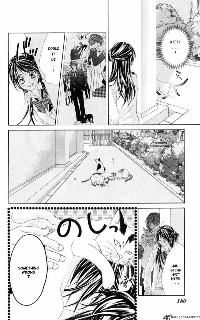 Kyou Koi Wo Hajimemasu 37 18